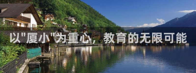 恒行娱乐鸟74ooo5判官：以\